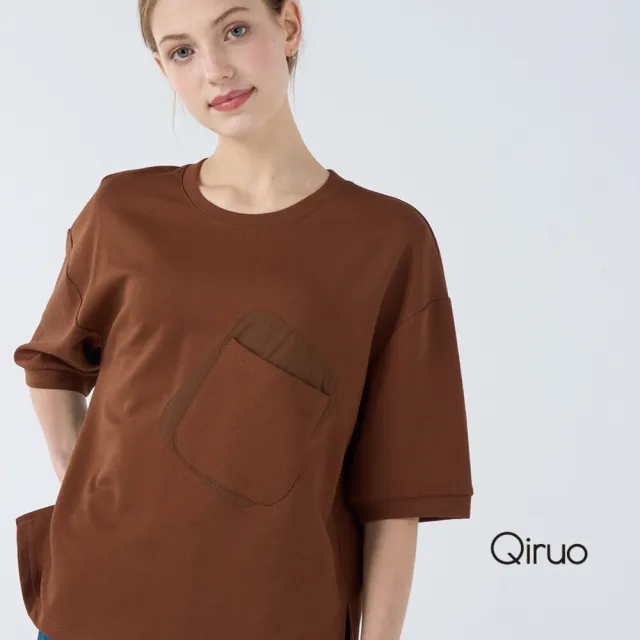 【Qiruo 奇若名品】中厚棉質 小傘裝五分袖咖啡色造型上衣 6048A