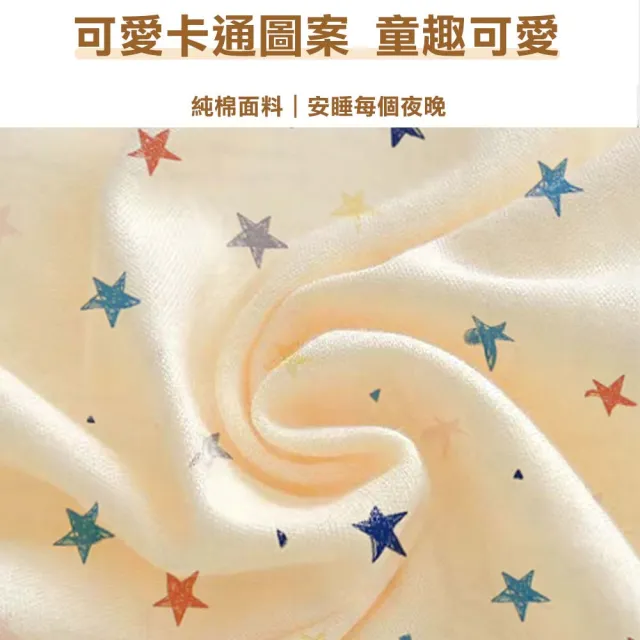 【HABABY】嬰兒床包(嬰兒床床單、禮盒裝、彌月禮)
