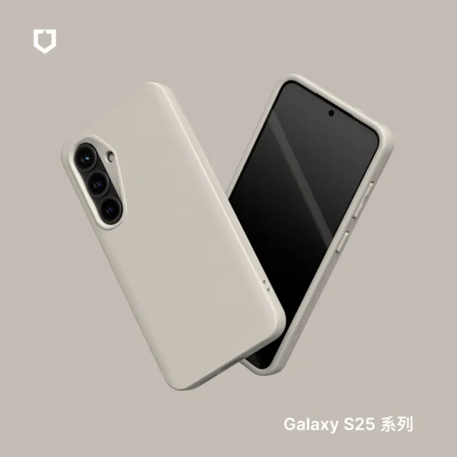 【RHINOSHIELD 犀牛盾】Samsung Galaxy S25/S25+/S25 Ultra SolidSuit 經典防摔背蓋手機保護殼(經典款)