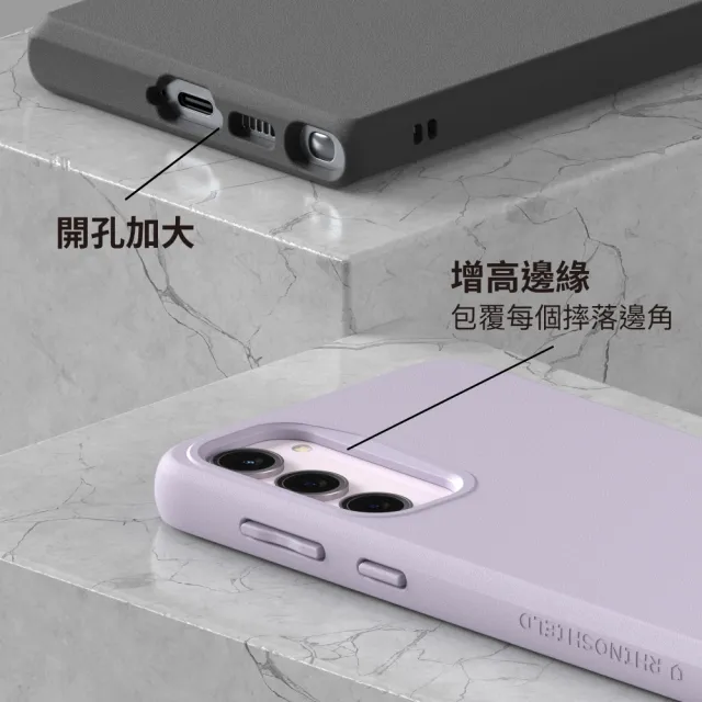 【RHINOSHIELD 犀牛盾】Samsung Galaxy S23/S23+/S23 Ultra SolidSuit 碳纖維紋路防摔背蓋手機保護殼