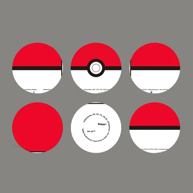 【Pintoo】24片立體鑰匙圈拼圖 - POKEMON 精靈寶可夢 - 精靈球 - 神奇寶貝球(交換禮物/聖誕禮物/新年禮物)