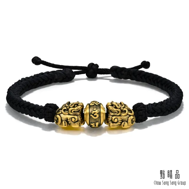 【點睛品】貔貅大明咒 黃金手繩