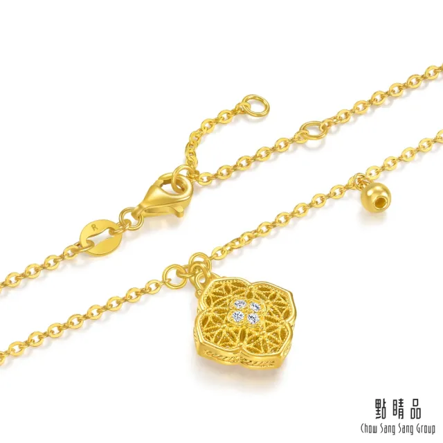 【點睛品】四合如意 黃金鑽石手鍊