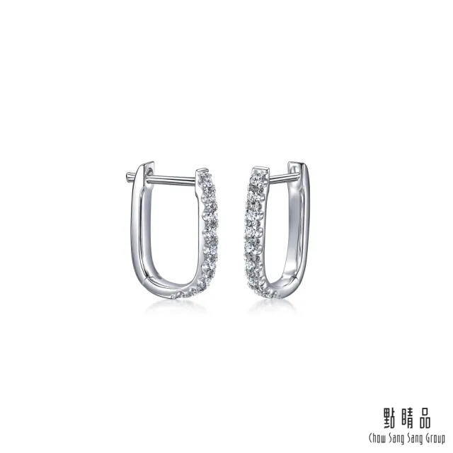 【點睛品】簡約排鑽 18K金鑽石耳環(一對)