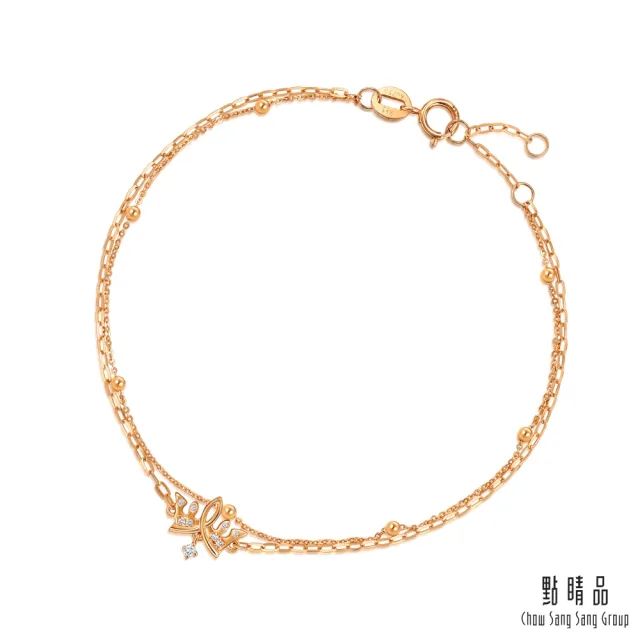 【點睛品】復古皇冠 18K玫瑰金手鍊