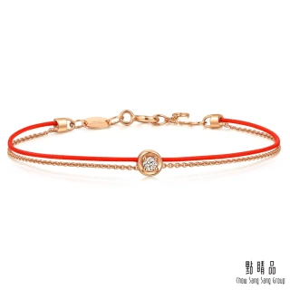 【PROMESSA】同心 18K玫瑰金咖啡鑽紅繩手鏈(17cm)