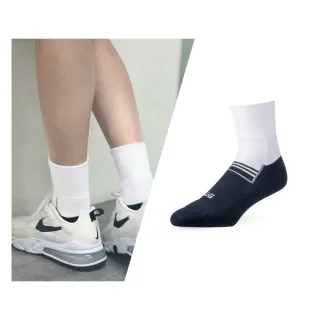 【sNug 給足呵護】動能氣墊厚底運動除臭襪-白筒藏青(耐磨/吸汗/毛巾底/運動襪/台灣製/10秒除臭)