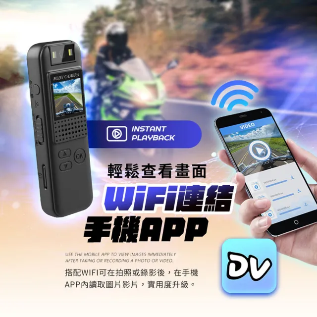【u-ta】口袋型鏡頭可旋轉wifi微型攝影機/攝錄器HD9S(WiFi版 1080P 白光全彩 紅外線夜視 可選)