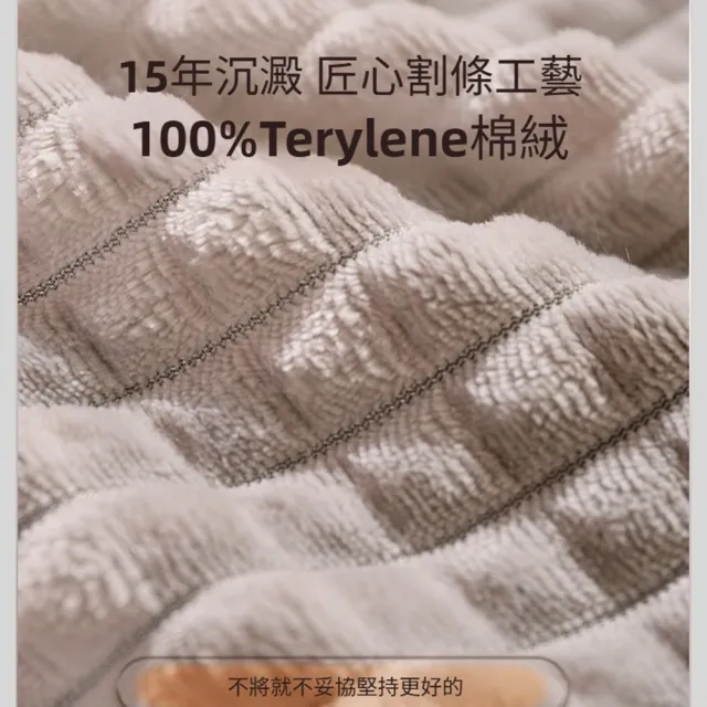 【Quality 聚家】狗窩 寵物窩 狗狗睡墊 寵物墊子 狗墊子(XL碼100*75*25CM/可拆洗設計/加大加厚/飽滿填充)