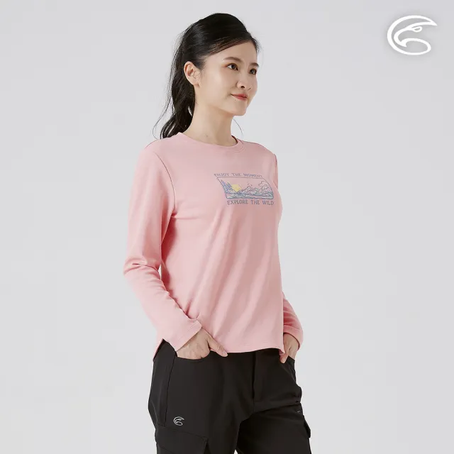 【ADISI】女智能纖維速乾長袖圖騰上衣 AL2521084 乾燥玫瑰(單向導濕  快乾 吸濕排汗 透氣 環保)