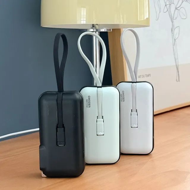 【CHOZEN】雙線快充口袋行動電源 10000mAh｜自帶插頭＋雙孔線(可登機｜Wh標示｜附收納袋)