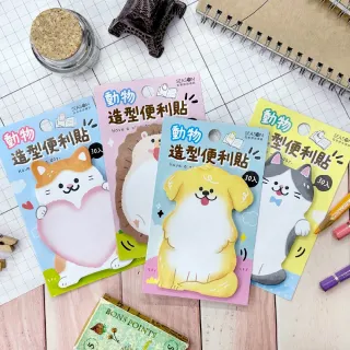 【SEASON 四季紙品禮品】動物造型便利貼 便條 留言 記事(AQ3801-05~08)