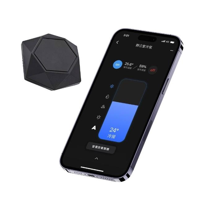 AIFA i-Ctrl 艾控 WiFi 智慧家電遠端遙控器雙入組,臺灣原廠製造,具中華民國發明專利及三項新型專利認證。支援紅外線800公分近距控制及WiFi 2.4GHz無線遠端操作,無論在家或外出皆可輕鬆掌控家電。尺寸10.1x10.1x2.6cm,黑色系設計,DC 5V/1A電源輸入,NCC認證CCAJ16LP0570T3。1年保固,升級您的智慧生活! AIFA i-Ctrl