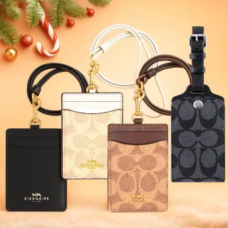 【COACH】大C PVC/皮革識別證件夾(多款多色任選)