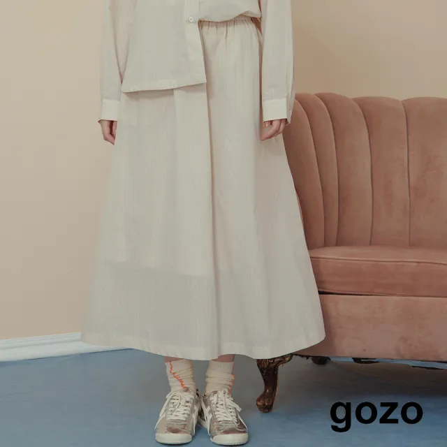 【gozo】直條紋全腰鬆緊圓裙(兩色)