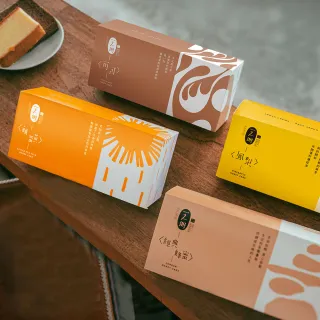 【一之鄉】蜂蜜蛋糕生活蜜語系列376g(2盒組/附提袋)