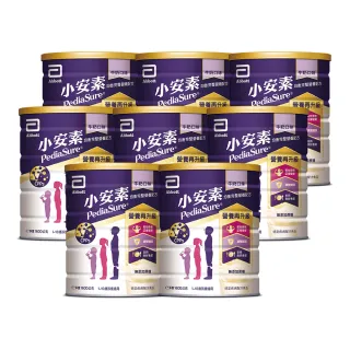 【亞培】小安素均衡完整營養配方-牛奶口味(1600gx8入)