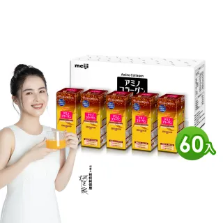【Meiji 明治】明治膠原蛋白璀璨金隨身包7gx60入(60天份/膠原蛋白/神經醯胺/Q10)
