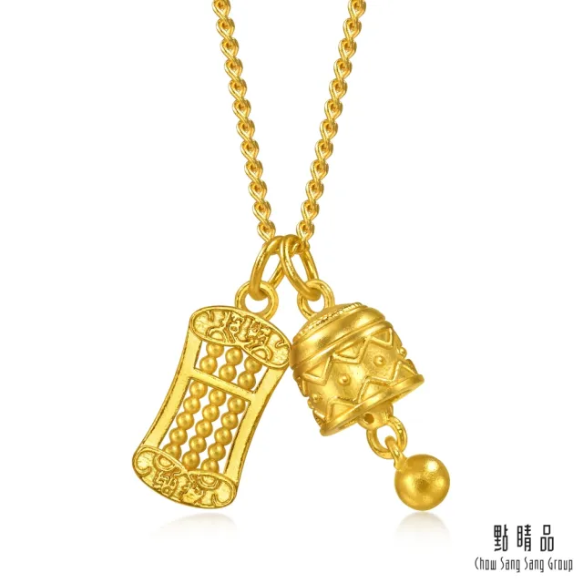 【點睛品】平安鈴算盤 黃金項鍊_計價黃金