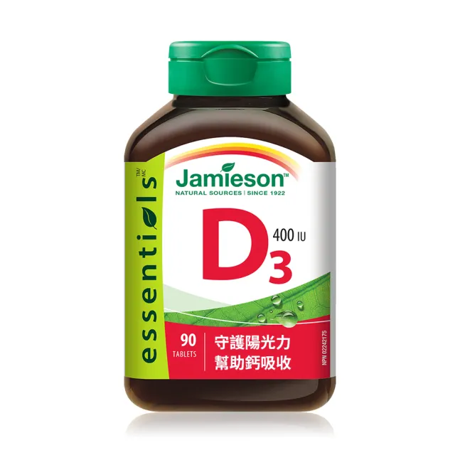 【Jamieson 健美生】維生素D3迷你錠400IU 1入x90錠(非活性D3)