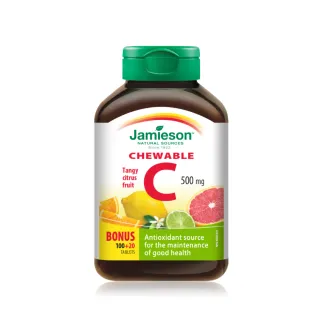 【Jamieson 健美生】維生素C咀嚼錠-綜合柑橘風味一入120錠(促進 膠原蛋白 形成)