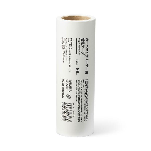 【MUJI 無印良品】掃除系列/地毯清潔滾輪補充紙/1入/寬16cm/90張