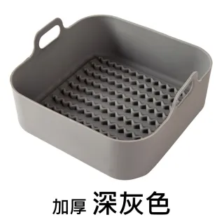 【TWBUY 台灣好購】加厚矽膠燒烤盤(食品級耐高溫矽膠燒烤盤 烤箱微波爐矽膠碗 200度)
