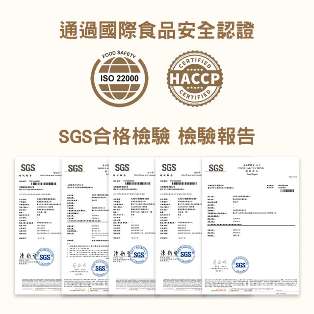 【HOMI 毛與家】晶亮眼 眼睛保健粉-30包x3盒(寵物保健品 葉黃素 視力 護眼 狗保健品 貓保健品 犬貓適用)