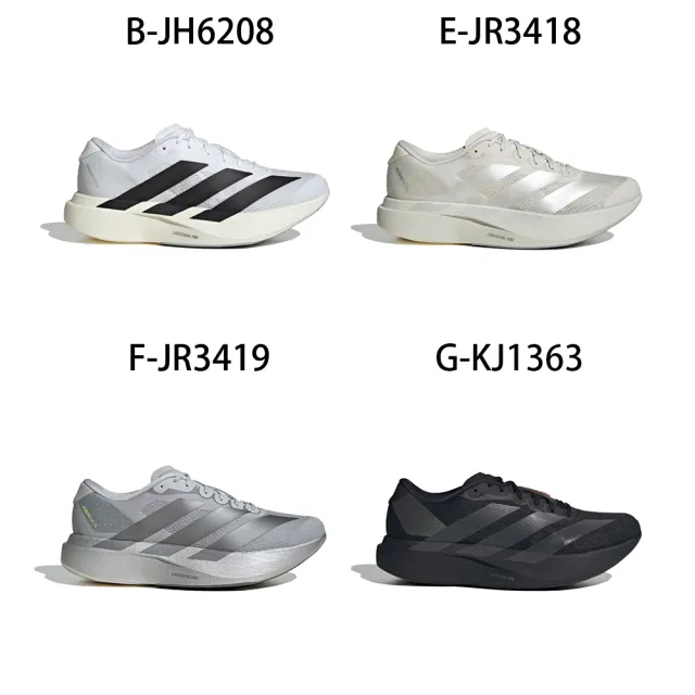 【adidas 愛迪達】慢跑鞋 運動鞋 ADIZERO EVO SL M 男女 B-JH6208 E-JR3418 精選七款