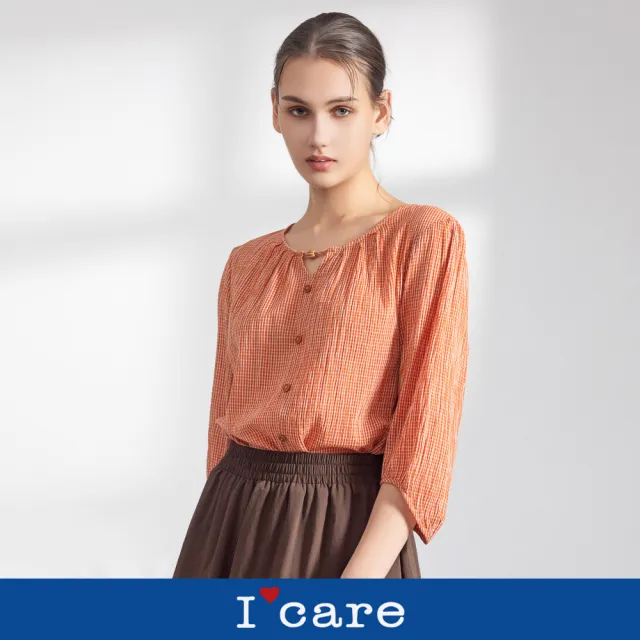 【I’Care 依卡】現貨-自然系格紋小開口休閒上衣 - 2色（F）｜女休閒上衣 日常百搭 韓系穿搭(707-11801)