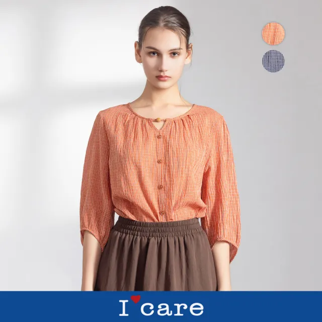 【I’Care 依卡】現貨-自然系格紋小開口休閒上衣 - 2色(F)|女休閒上衣 日常百搭 韓系穿搭(707-11801)
