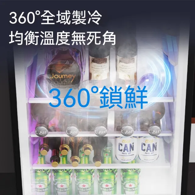92L冷藏櫃 儲酒櫃 110V家用小冰箱 透明冰吧(冷藏櫃/冰吧/冰箱/酒櫃/展示櫃)