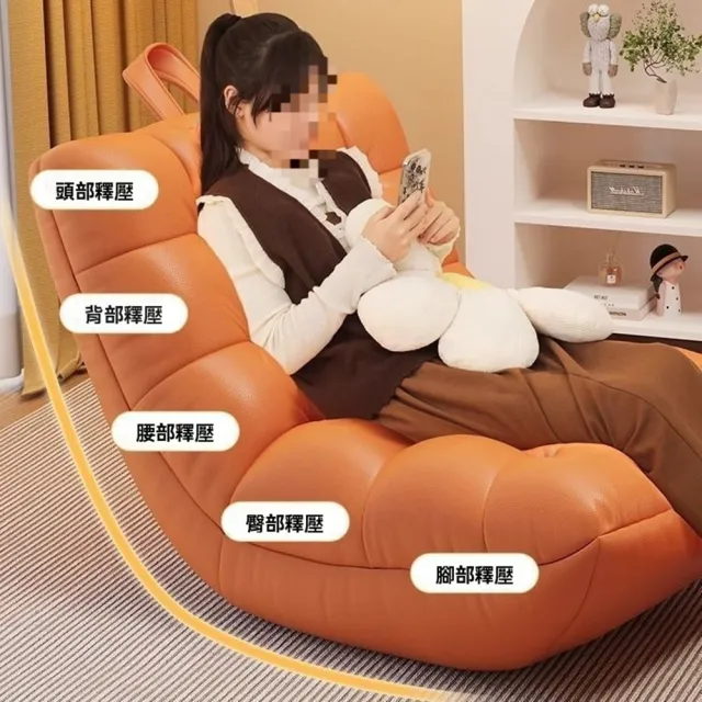 【HOME宜家】懶人沙發 懶骨頭沙發 榻榻米沙發 毛毛蟲 豆袋沙發 休閒單人椅(沙發床/懶骨頭/單人沙發)