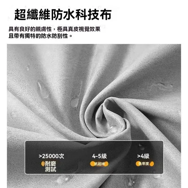 【HOME宜家】懶人沙發 懶骨頭沙發 榻榻米沙發 毛毛蟲 豆袋沙發 休閒單人椅(沙發床/懶骨頭/單人沙發)