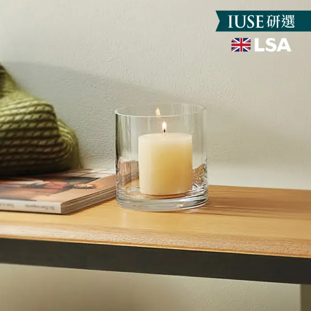 【LSA】英國 LSA Column 直身花器-17cm(歐洲製/玻璃花瓶/花器)