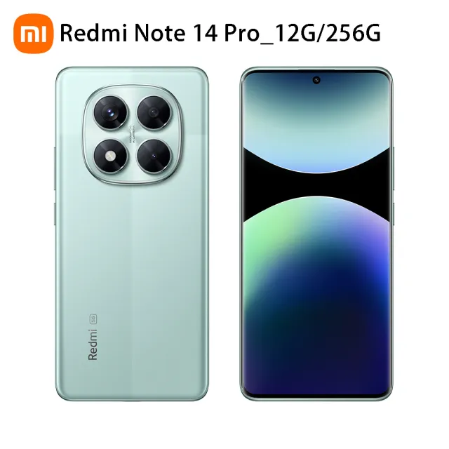 官方旗艦館【小米】REDMI紅米 Note 14 Pro 6.67吋 5G(12G/256G/聯發科天璣7300-Ultra/5000萬鏡頭畫素)