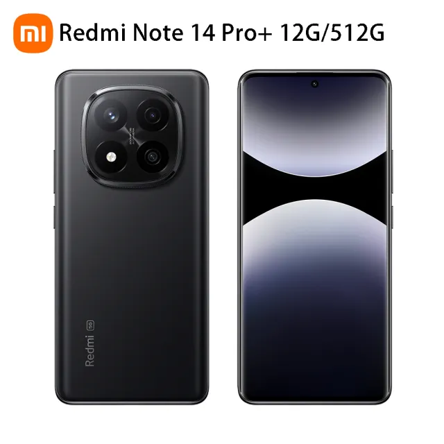 官方旗艦館【小米】REDMI紅米 Note 14 Pro+  6.67吋 5G(12G/512G/Snapdragon 7s Gen 3/5000萬鏡頭畫素)