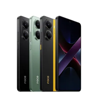 官方旗艦館【POCO】X7 Pro 5G 6.67吋(12G/512G/聯發科天璣8400-ultra/5000萬鏡頭畫素)