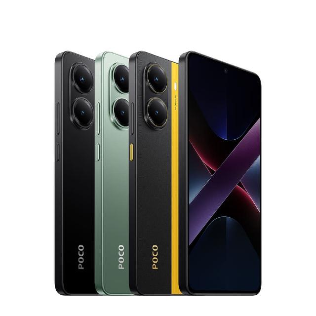 小米 POCO X7 Pro 旗艦級 5G 智慧型手機，搭載 Dimensity 8400-Ultra 八核心處理器（最高 3.25GHz），提供流暢多工與遊戲體驗。6.67 吋高解析度螢幕（2712x1220）支援 HDR10+，主相機 5000 萬畫素與前鏡頭 2000 萬畫素，捕捉專業級照片。內建 12GB RAM + 512GB 儲存空間，執行 Xiaomi HyperOS 2 系統。6000mAh 大容量電池，支援 IP68 防水防塵，雙卡雙待，顏色選擇黑/黃/綠，輕薄機身僅 195g 起，適合日常與娛樂使用。NCC 認證 CCAF245G0500T1，規格以原廠為準。