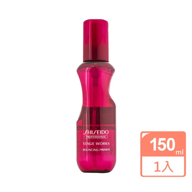 【SHISEIDO 資生堂】丰虹髮妝霧 150ml(公司貨)