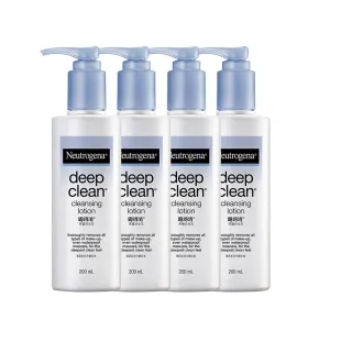 【Neutrogena 露得清】深層卸妝乳(200ml x4入)