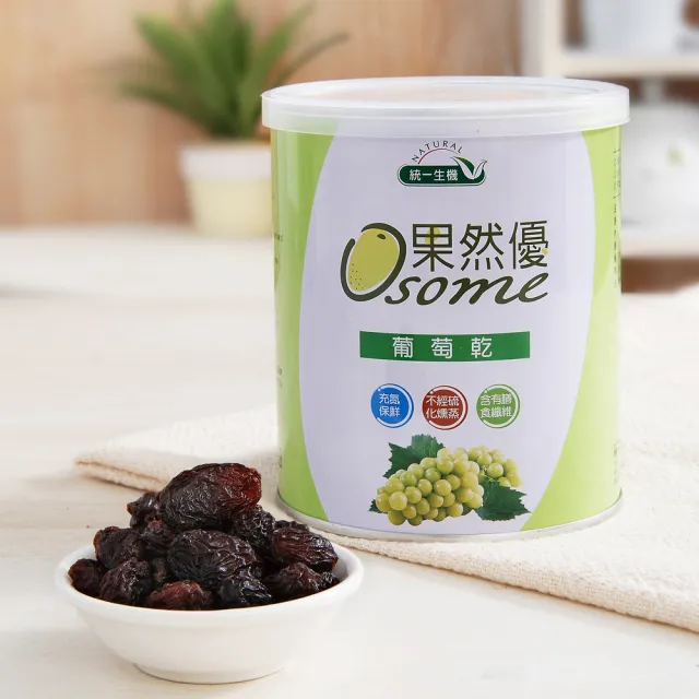 【統一生機】果然優葡萄乾400gx6罐
