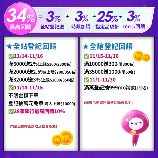 【Samsung 三星】Galaxy A56 5G 6.7吋(12G/256G/Exynos 1580/5000萬鏡頭畫素)