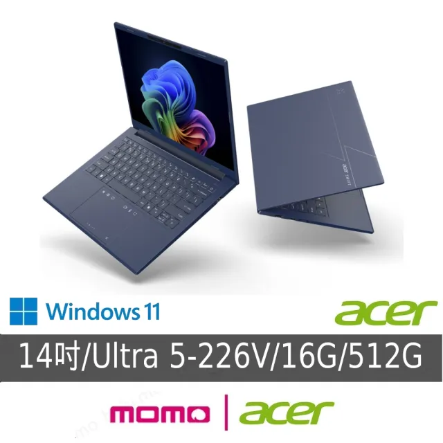 【Acer】筆電包/滑鼠組★14吋 Ultra 5輕薄AI筆電(Swift Go/SFG14-75-542S/Ultra 5-226V/16G/512G/W11)