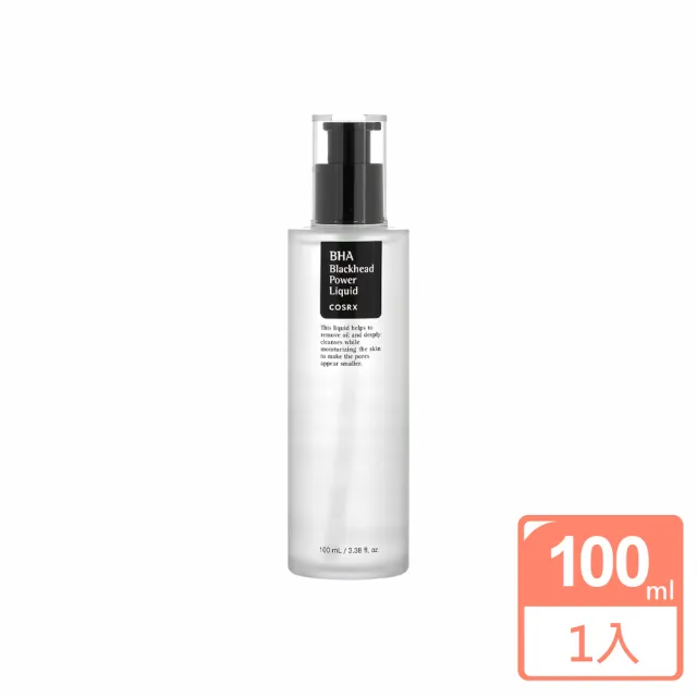 【COSRX】超能黑頭化妝水100ml