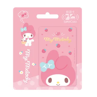 【悠遊卡】代銷 三麗鷗Supercard悠遊卡-大臉美樂蒂