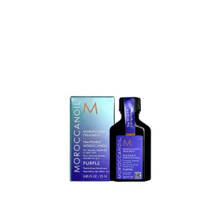 【摩洛哥優油】摩洛哥紫色優油25ml(護髮油/公司貨)