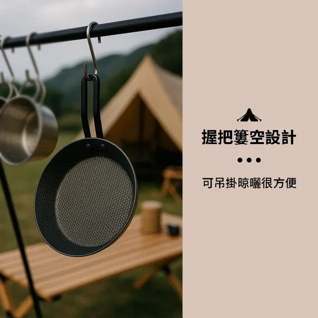 【CB JAPAN】雙層鋼單把烤盤 16cm(露營烤盤 露營 戶外炊煮 登山鍋具 平底鍋)