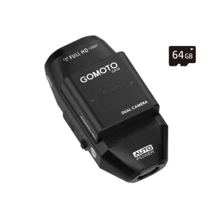 【GOMOTO官方直營】雙鏡頭機車行車記錄器GR10酷樂機(贈64GB記憶卡)