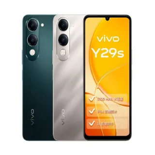 【vivo】A福利品 vivo  Y29s 8G256G  6.74 吋(vivo  Y29s)